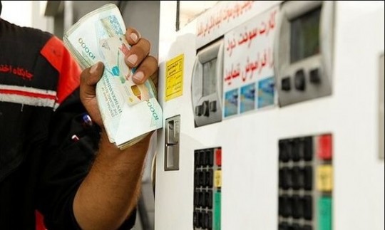 چقدر از درآمد افزایش قیمت بنزین به جیب مردم رفت؟