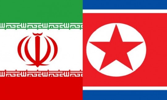 توافق کره‌جنوبی و آمریکا برای همکاری درباره دارایی‌های مسدود شده ایران
