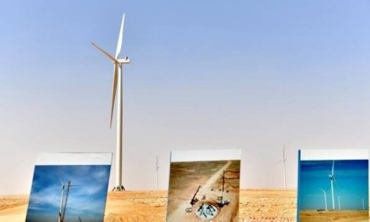 تولید برق نخستین نیروگاه بادی عربستان آغاز شد