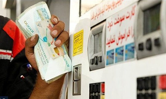 یارانه بنزینی این‌بار در دولت جدید