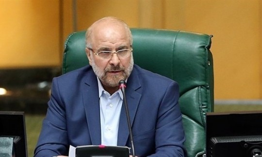 درخواست قالیباف از وزارت خارجه و روشنگری درباره قانون مربوط به اموال مسئولان