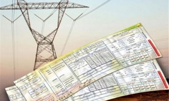 الگوی مصرف برق تغییری نکرده است