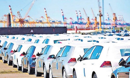  بند بودجه ای مربوط به واردات خودرو اصلاح شد