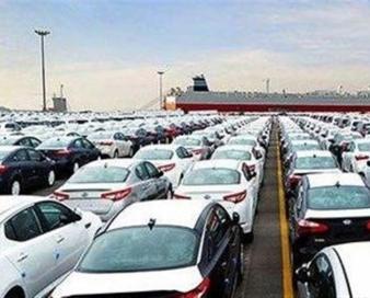 منابع ارزی واردات خودرو از کجا تامین میشود؟/ وقتی واردات اپل توجیهگر وضعیت مناسب ارزی میشود!