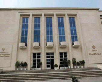 فروش سه میلیارد تومان اوراق مالی اسلامی در دومین هفته عرضه