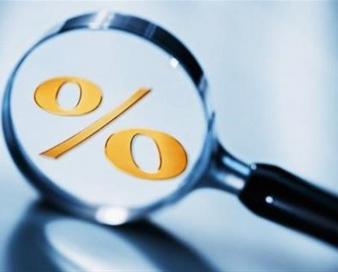 اخذ مالیات از سپردههای بانکی تکذیب شد