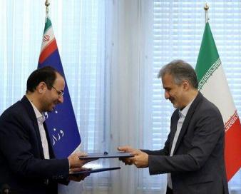 وزارت نفت و بانک توسعه صادرات ایران تفاهمنامه همکاری امضا کردند
