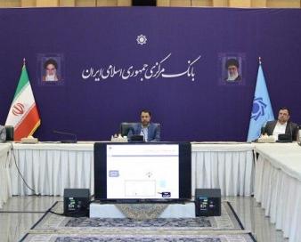 فناوریهای نوین بستر مناسبی برای اصلاح ساختار بانکی است