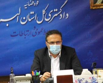 استقرار میز خدمت شرکتهای دانش بنیان در دادگستری کل البرز