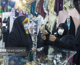بانک جامع تولیدکنندگان ملزومات عفاف و حجاب در کرج تدوین شد