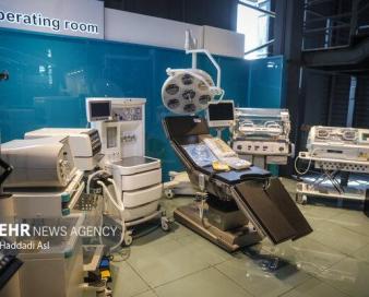 فراخوان امکان سنجی فنی اقتصادی فناوریهای ثبت شده سلامت