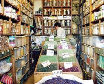 عطاریها مجاز به عرضه دارو نیستند