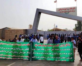 آرامش از شرکت هفتتپه گرفته نشود/ صدای کارگران بلندتر شنیده شود