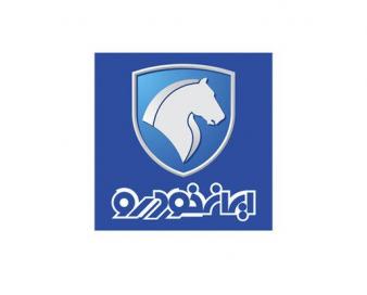 صادرات حدود سه برابری قطعات گروه صنعتی ایران خودرو