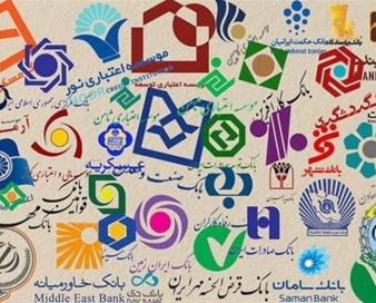 عدم تناسب بین تسهیلات و سپردههای بانکهای فارس/ منابع بانکها به خارج از استان نرود