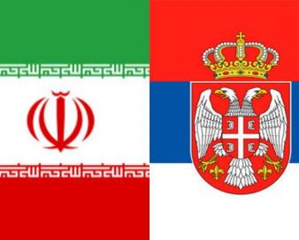 هیأت تجاری ایران عازم صربستان شد