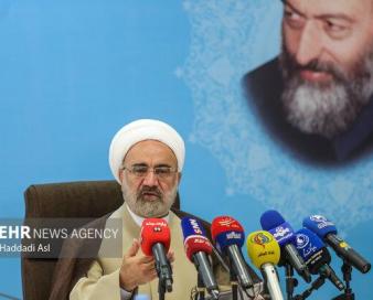 رسیدگی تخصصی به پروندههای مناطق آزاد در قوه قضائیه