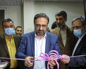 تشکیل شعبه توسعه حل اختلاف ویژه شرکتهای دانشبنیان در البرز