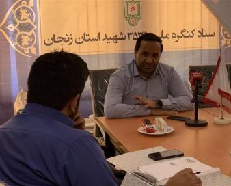 تحقق رشد 8.7 درصدی با احیای واحدهای نیمه فعال و تعطیل استان زنجان امکانپذیر است