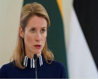 نخستوزیر استونی استعفا داد