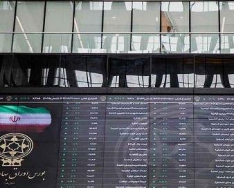 چشمهای ترسوی بورس از نرخ سود بانکی