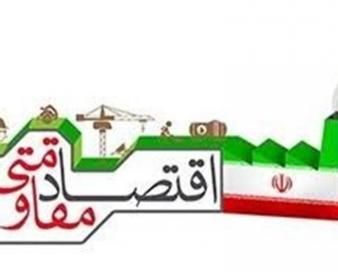 استاندار کرمان: پروژههای در حال ساخت استان کرمان نباید معطل بماند