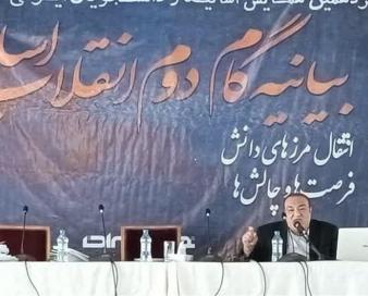 ثبت 836 میلیون صادرات توسط 630 شرکت دانشبنیان/ ایجاد خانههای فناوری در دستور کار است