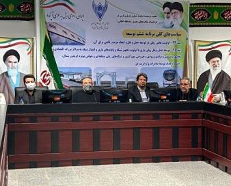 ترانزیت ۳۵ میلیون تن بار در سال/کانتینر یخچالدار افزایش می یابد