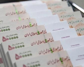 صالحآبادی: بخشنامه حذف ضامن از وامهای خرد ابلاغ شده است