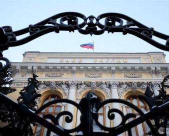 روسیه برای مقابله با تحریمها ذخایر ارزی و طلای خود را بازهم افزایش داد