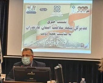 ۱۵۰ هزار زوج در مازندران نابارور هستند
