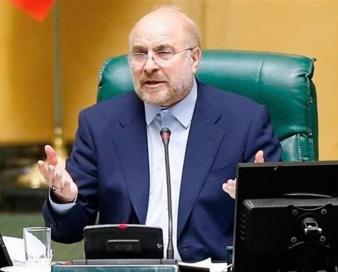 قالیباف: وضعیت معلمان طرح مهرآفرین تعیین تکلیف میشود/رسیدگی به طرح اجاره مسکن در دستورکار قرار گیرد