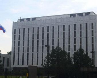 روسیه: تصمیم آمریکا درباره داراییهای افغانستان مغایر قوانین بینالمللی است