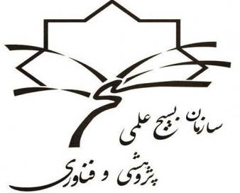 فارس از نبود بانک اطلاعاتی نخبگان آسیب دید/ اجرای طرح «تا ثریا»