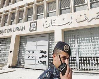تداوم روند سریالی حمله به بانکها در لبنان برای گرفتن سپرده