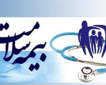 ضریب پوشش خدمات درمانی در روستاهای ایلام به ۱۰۰ درصد رسید