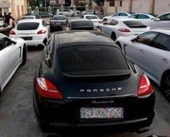 ثبت نام 2200 نفر تاکنون در مزایده دوم خودروهای وارداتی