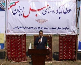 احداث اولین ناحیه صنعتی تخصصی مبل روستایی کشور در آق قلا آغاز شد