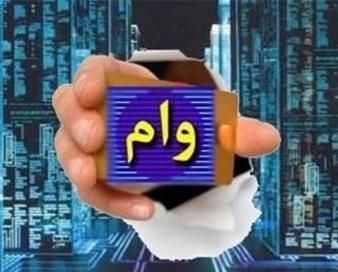 رصد وامهای کلان با قانون مصوب مجلس/عدم اجرای قانون از سوی شورای پول و اعتبار