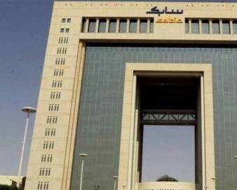 کاهش شدید سود شرکتهای بزرگ عربستان