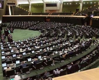 بودجه 1402 شرکتهای دولتی تقدیم مجلس شد؛ رشد 70 درصدی سرمایهگذاری شرکتهای دولتی