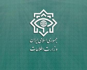 دستگیری 32 نفر از اعضای یک باند موادمخدر توسط وزارت اطلاعات
