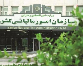 صدور ۸۰ هزار صورتحساب مالیاتی برای شرکتهای بورسی و فرابورسی
