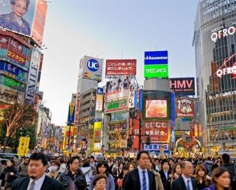 افزایش تورم در پایتخت ژاپن به بالاترین رقم طی 40 سال گذشته