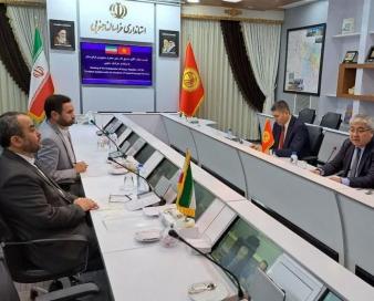 معادن یکی از اولویت‌های کشور قرقیزستان است