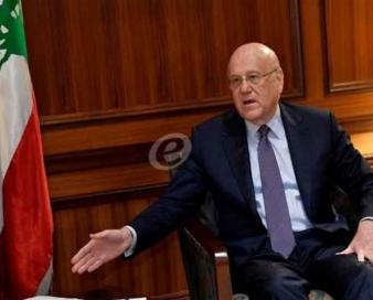 میقاتی: انتخاب رئیس جمهور و تشکیل دولت مقدمه خروج لبنان از بحران اقتصادی است