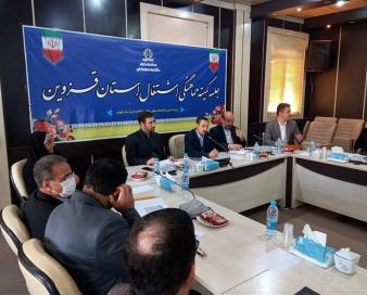 90 درصد تعهد اشتغالزایی در استان قزوین محقق شد