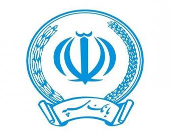 تقدیر رئیسی از حمایت بانک سپه در پروژه ملی انتقال آب خلیجفارس