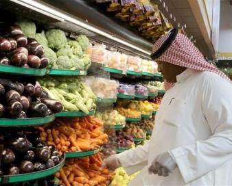 افزایش نرخ تورم عربستان سعودی در ماه دسامبر