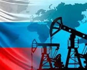 درآمدهای نفتی روسیه بسیار بیشتر از گزارش‌هاست